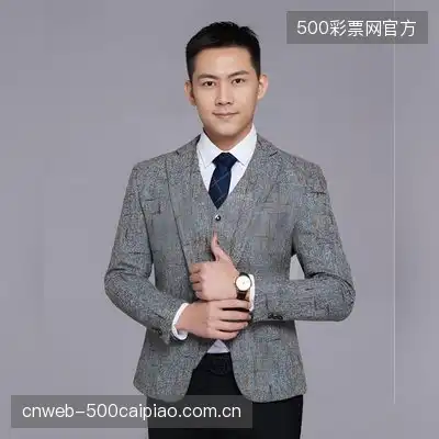沈雅心